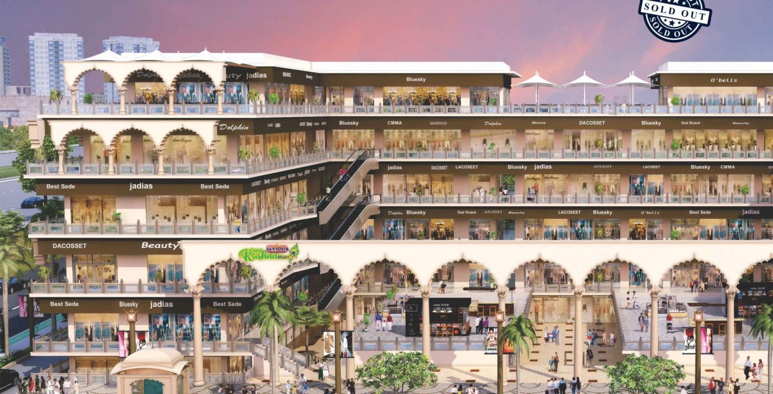 Lord Krishna Medlley-Brochure..pdf (7)